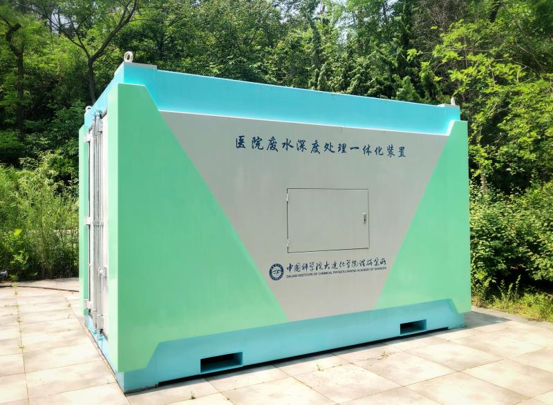 催化湿式氧化（CWAO）